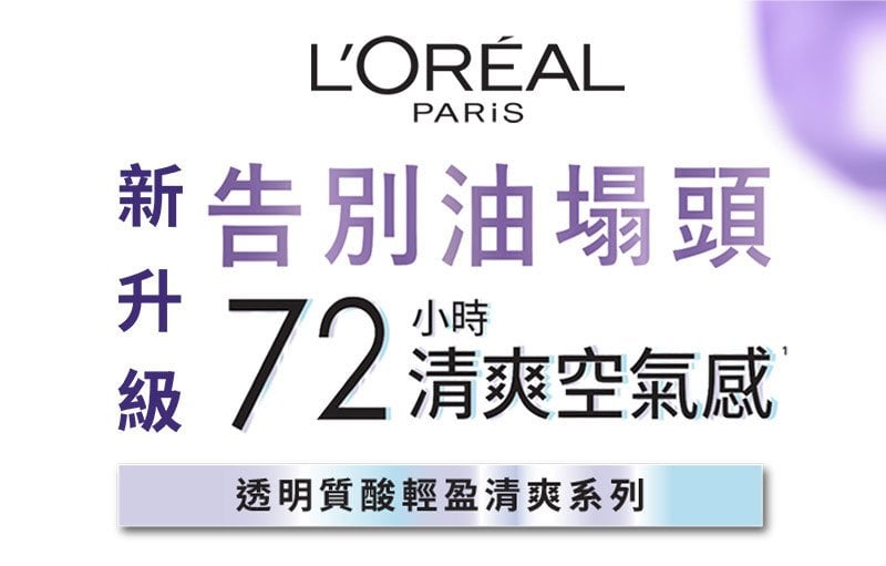 PDP FOR SHAM AND CON 101