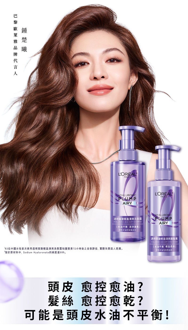 PDP FOR SHAM AND CON 102