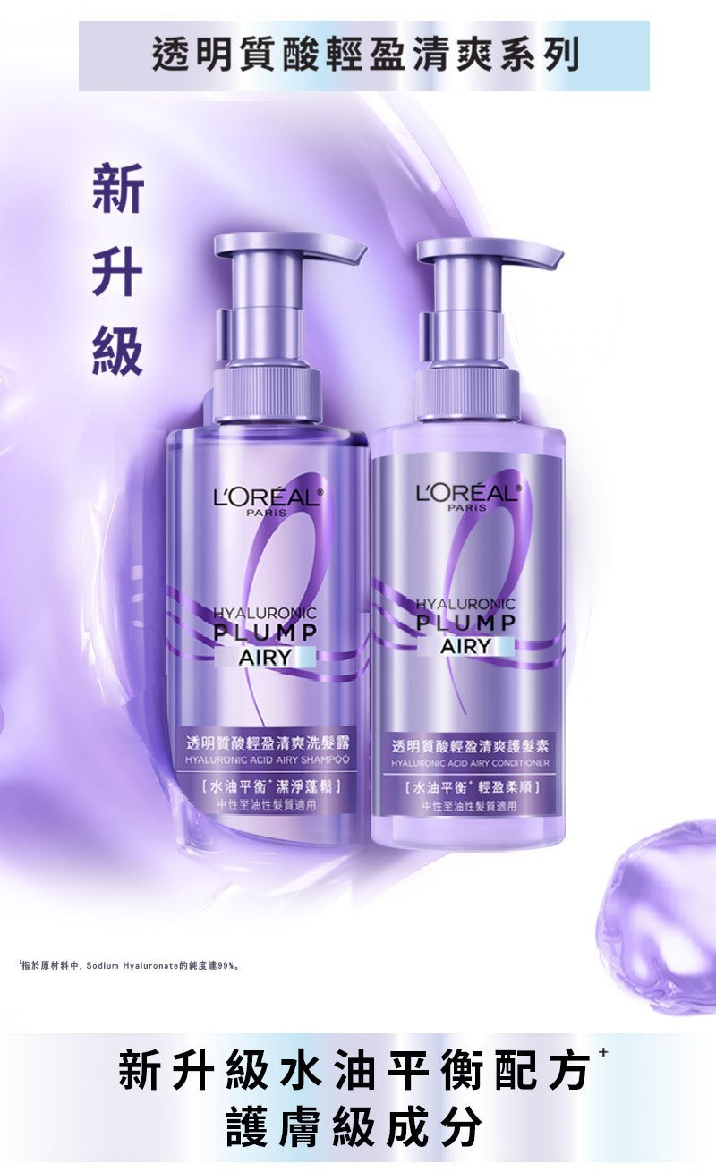 PDP FOR SHAM AND CON 104